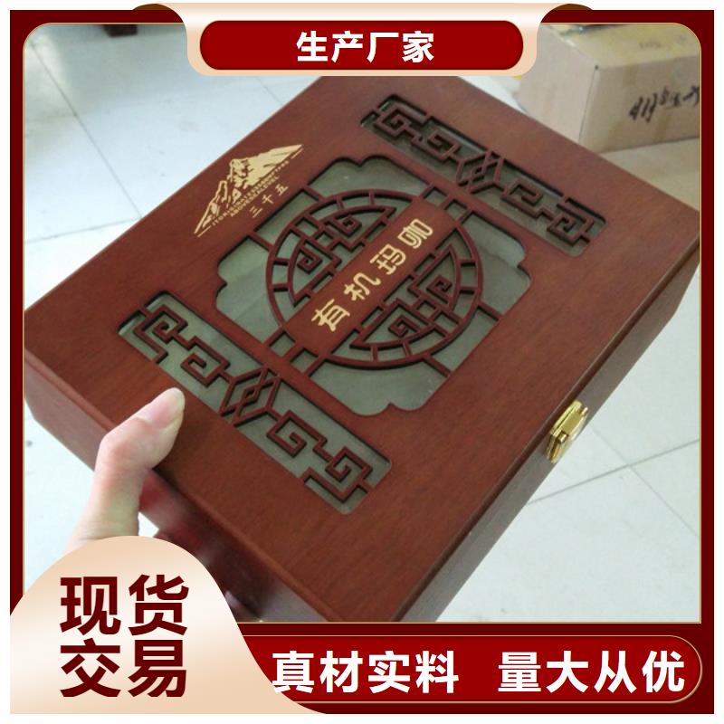 敢与同行比质量【瑞胜达】微型木盒批发 木盒的厂家