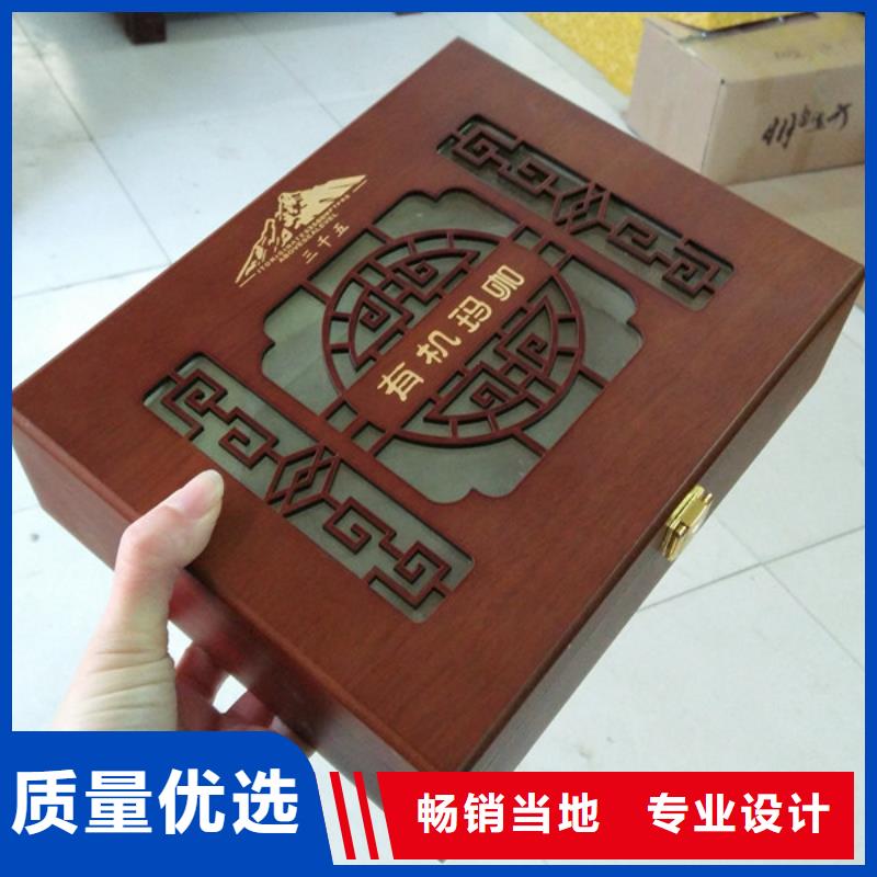 款式多样<瑞胜达>纪念币木盒的价格 红酒木盒厂