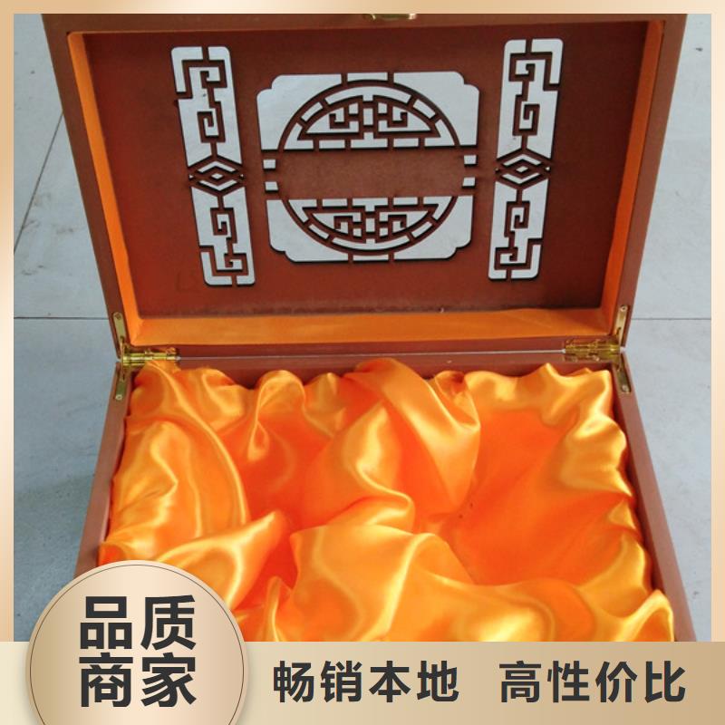 产品实拍(瑞胜达)木制木盒包装厂 茶叶木盒