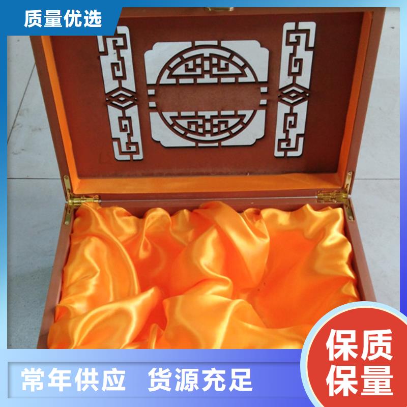 厂家货源【瑞胜达】木制木盒包装厂 茶叶木盒