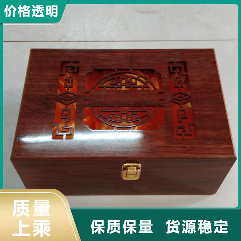 厂家货源【瑞胜达】木制木盒包装厂 茶叶木盒