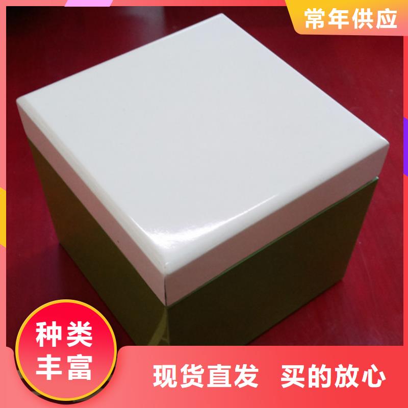 直销[瑞胜达]硬木盒印刷 小木盒制作