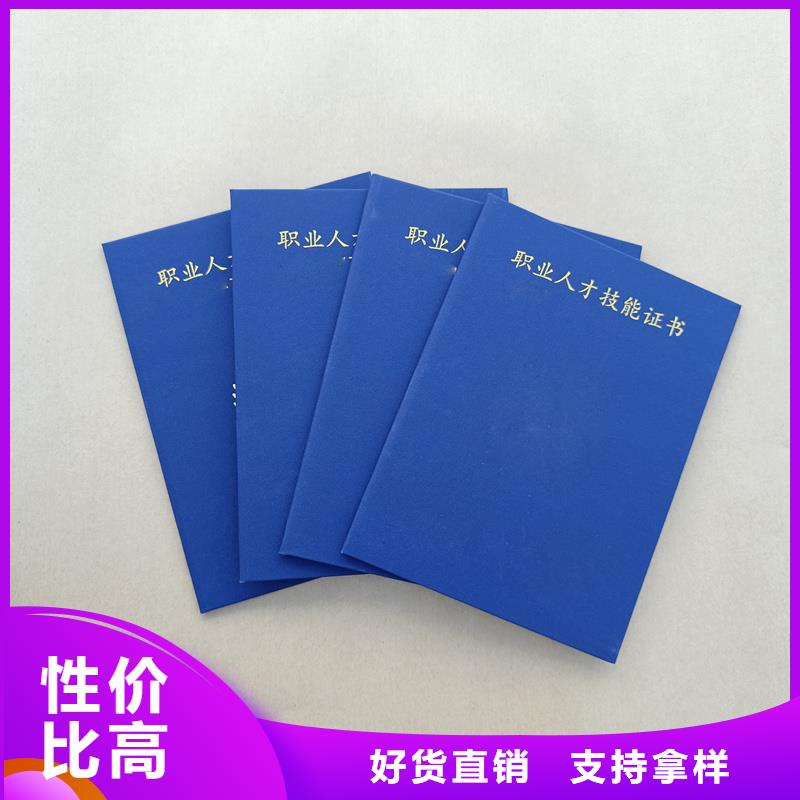 核心技术