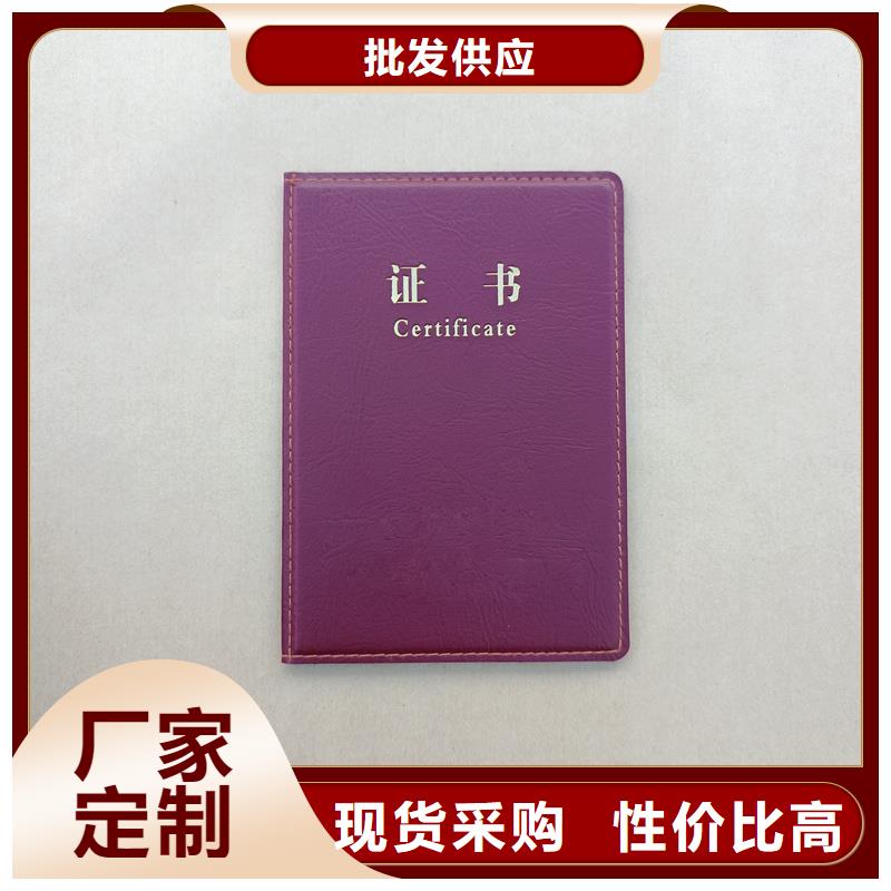 酒收藏订做制作厂家