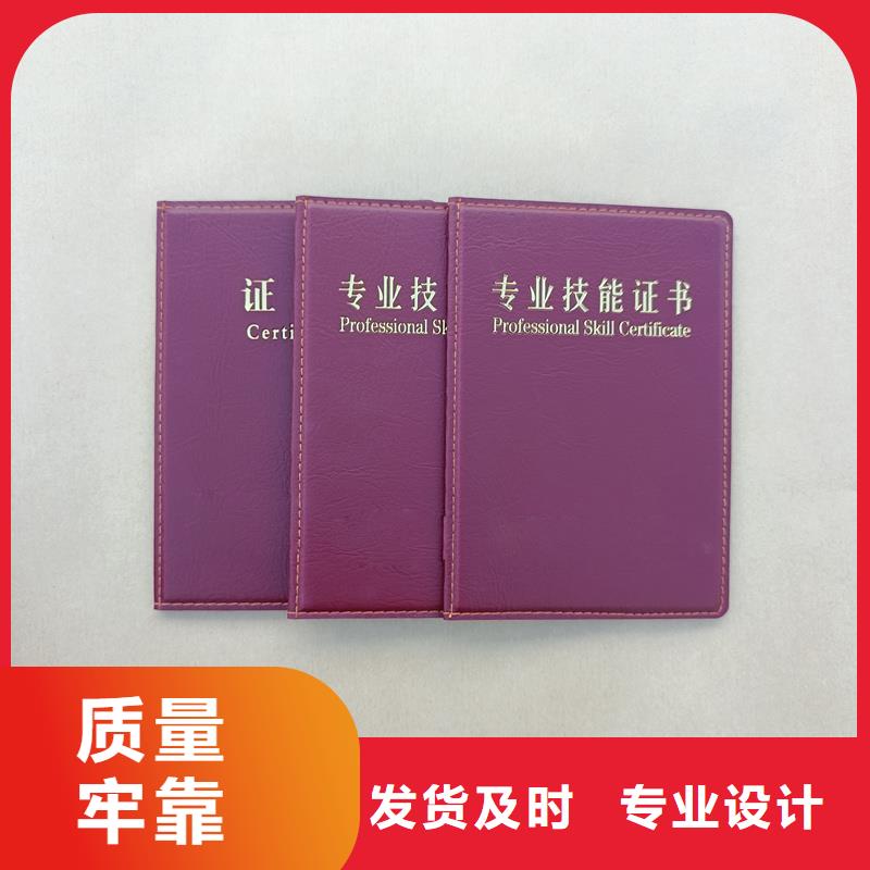 制作厂家白酒收藏生产