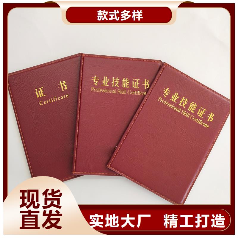 支持定制贴心售后
