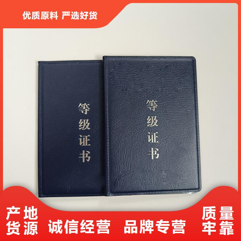 制作厂家白酒收藏生产