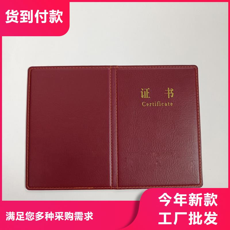 厂家案例