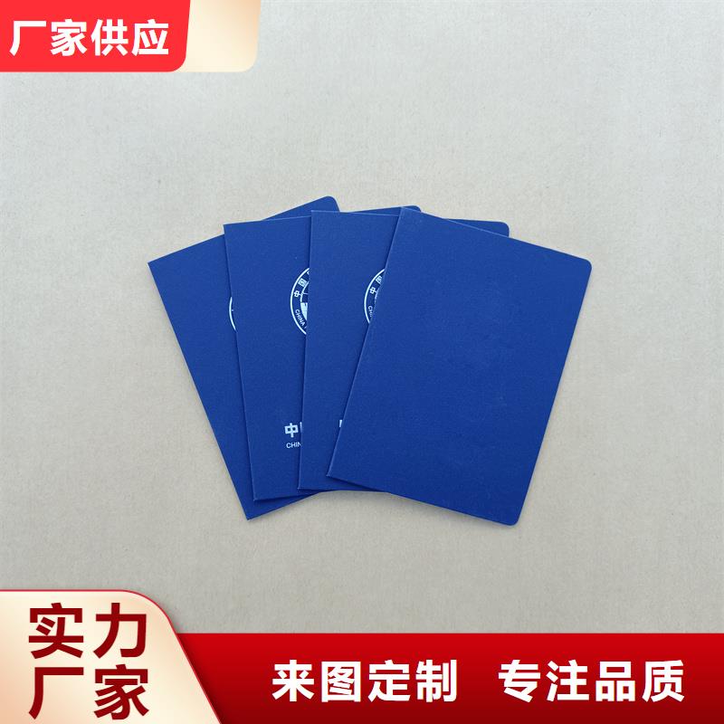 好厂家有担当