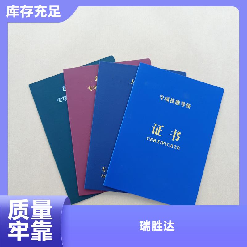  专注生产制造多年