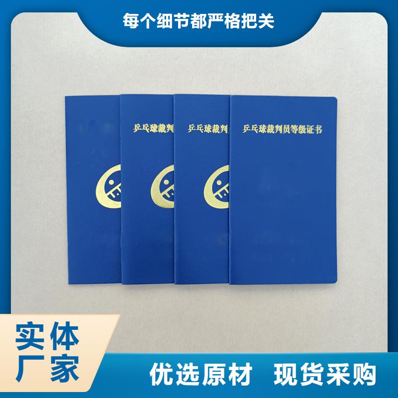 白酒收藏制作价格厂