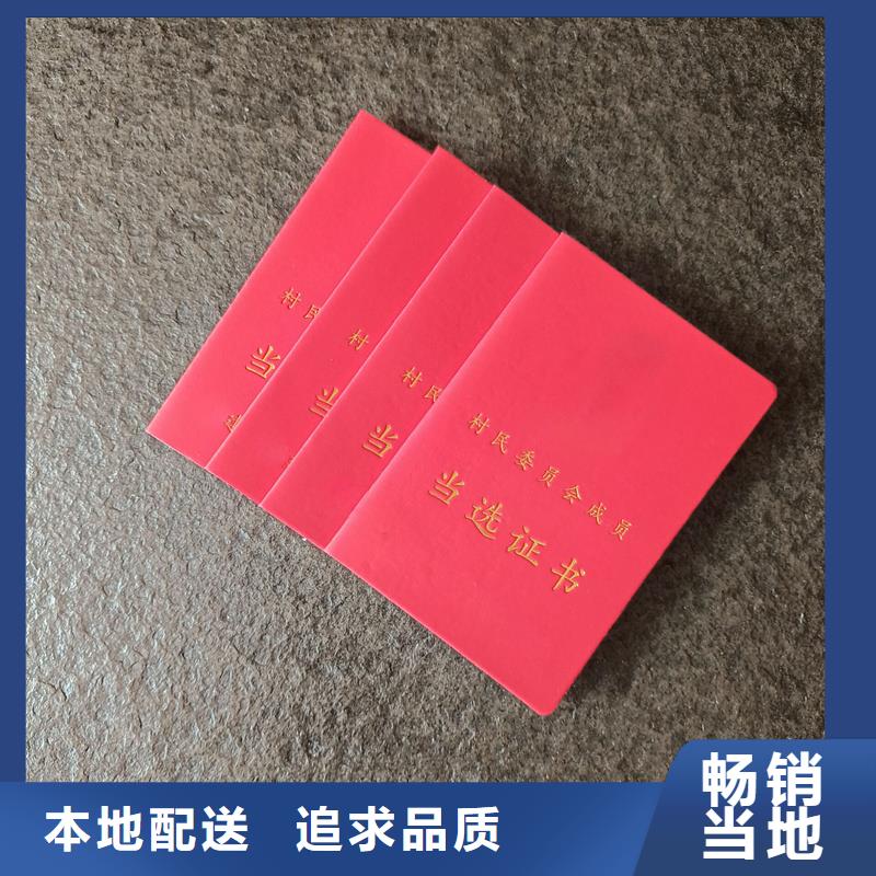 厂家案例