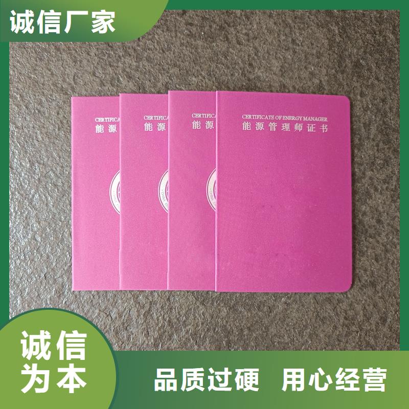 库存量大