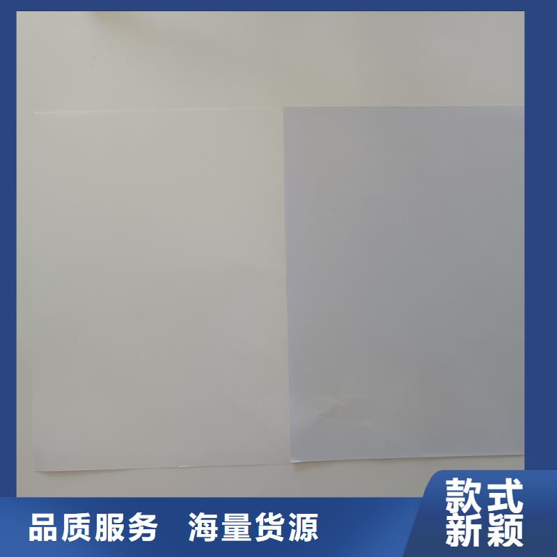  检测报告防伪水印纸防复印纸不只是质量好