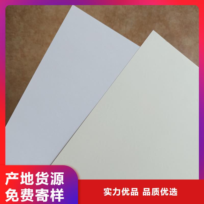 检测报告防伪水印纸防复印纸真材实料