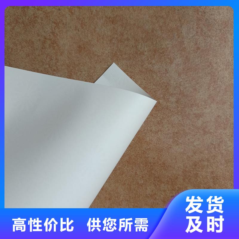检测报告防伪水印纸防复印纸源头工厂