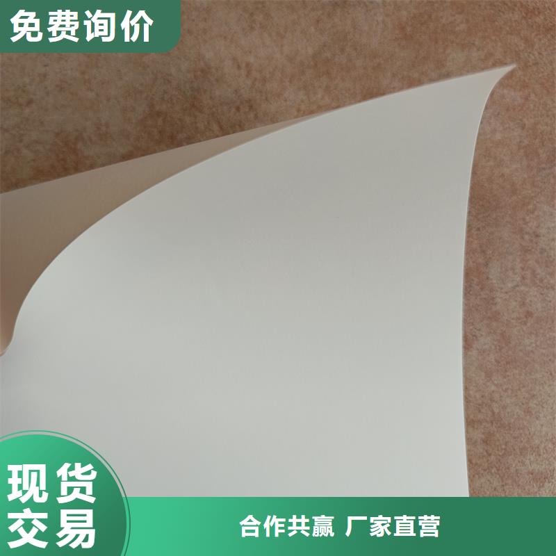 检测报告防伪水印纸防复印纸源头工厂
