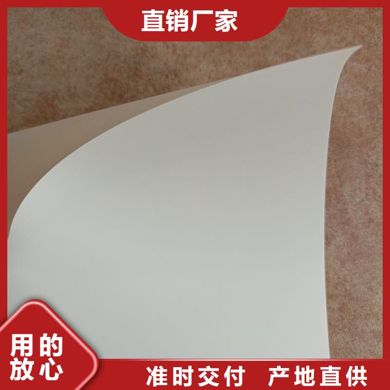 检测报告防伪水印纸防复印纸售后服务完善