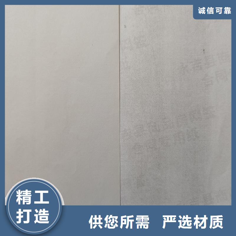 检测报告防伪水印纸防复印纸熊猫水印纸敢与同行比价格