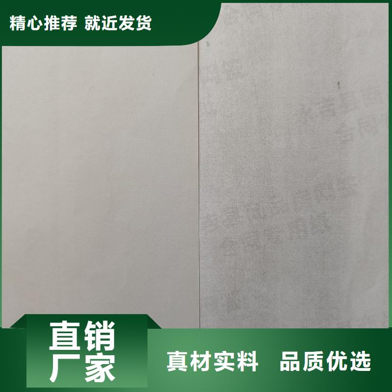 检测报告防伪水印纸防复印纸品质保证实力见证