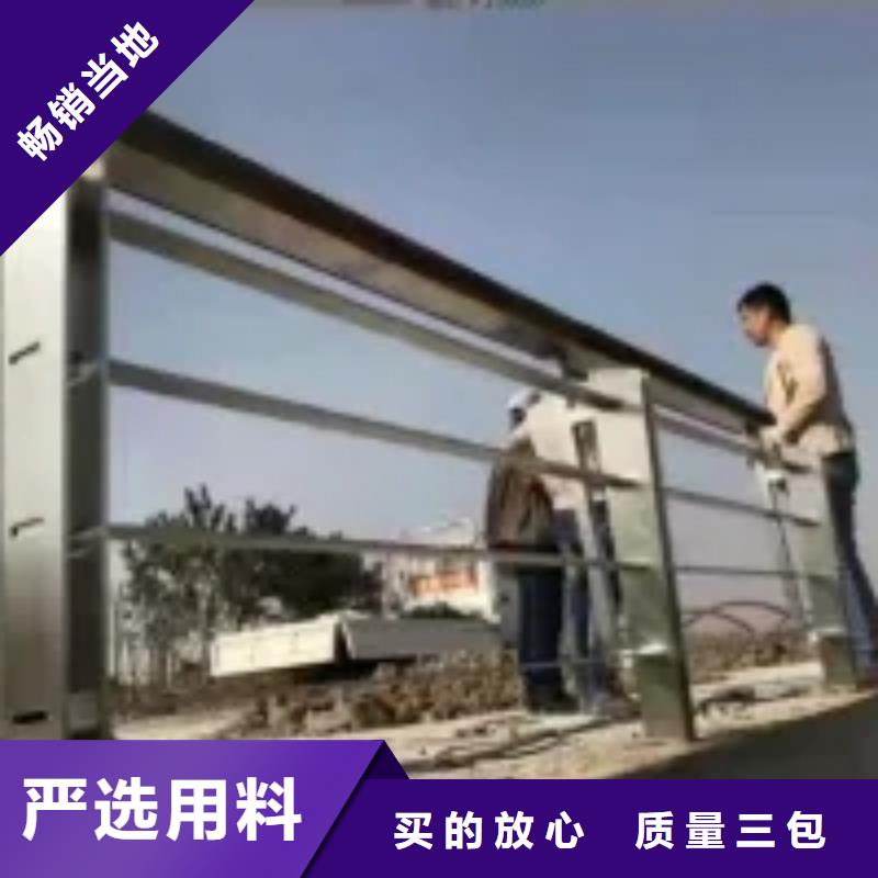 桥梁护栏河道护栏货到付款