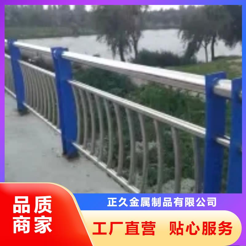 桥梁护栏河道护栏货到付款