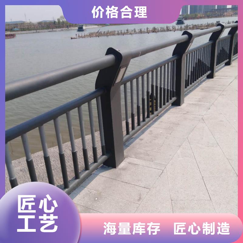【桥梁护栏-不锈钢栏杆用心服务】