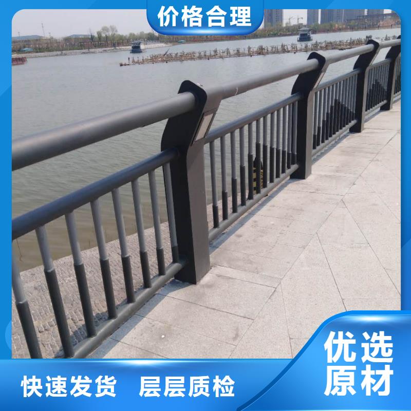 桥梁护栏城市景观防护栏工厂认证