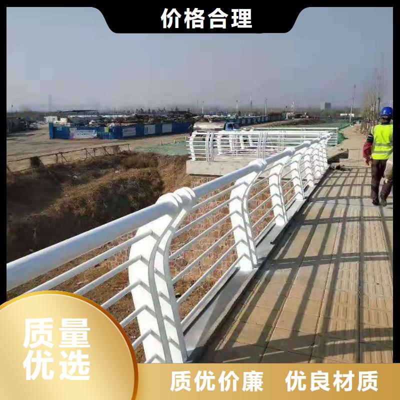 【桥梁护栏】不锈钢复合管栏杆自有厂家