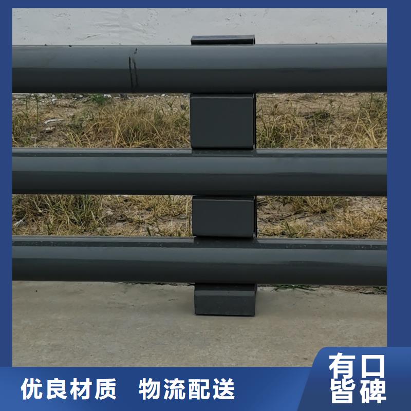 【桥梁护栏-不锈钢栏杆用心服务】