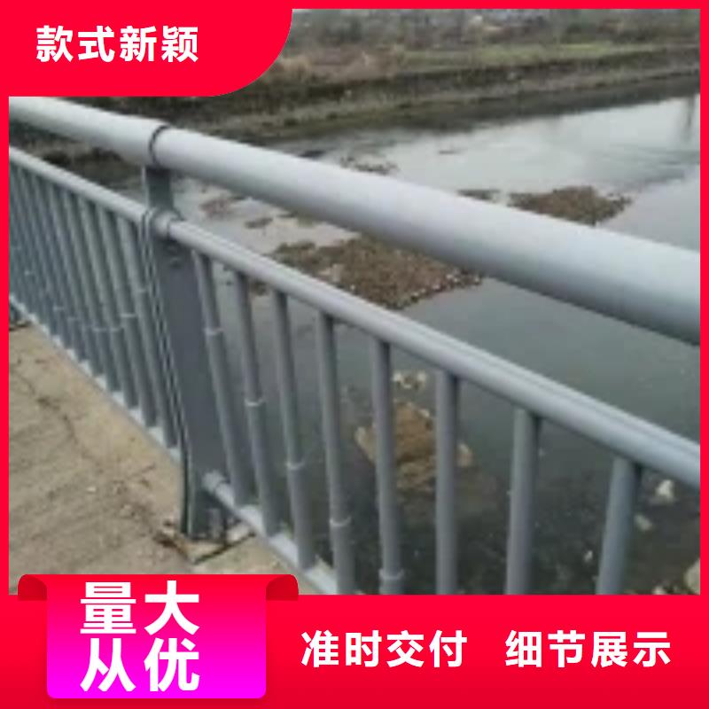 防撞护栏,【【热镀锌立柱】】厂家自营