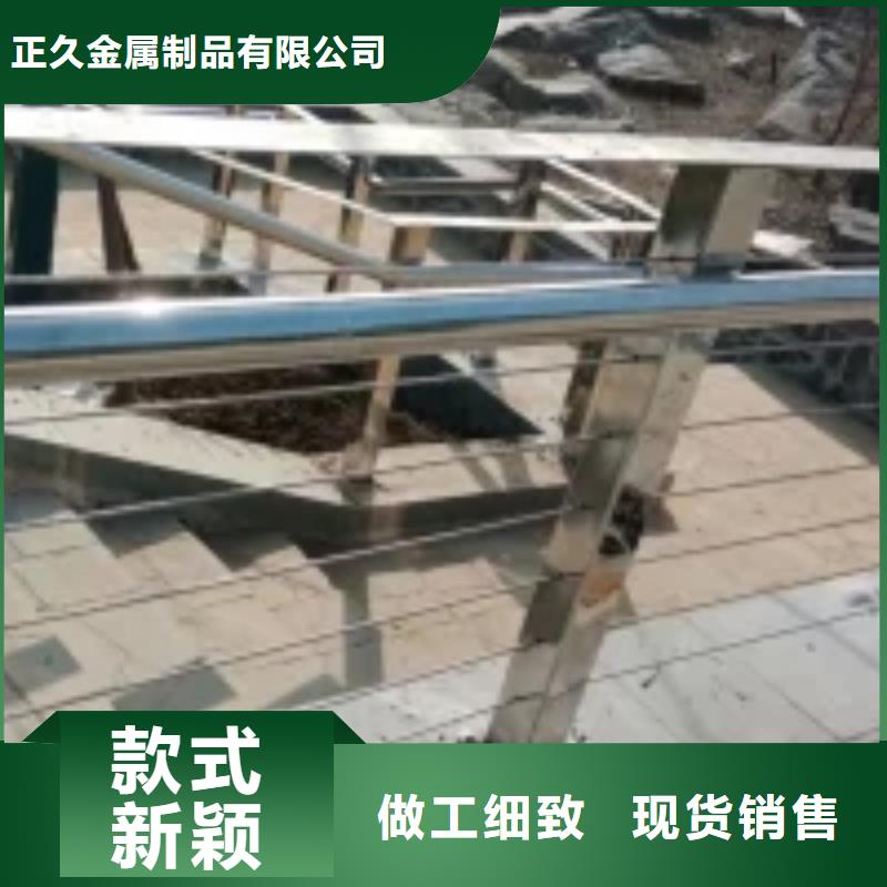 【防撞护栏河道防撞栏杆产品参数】