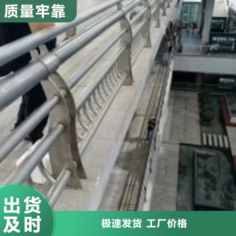 防撞护栏桥梁景观栏杆质量无忧