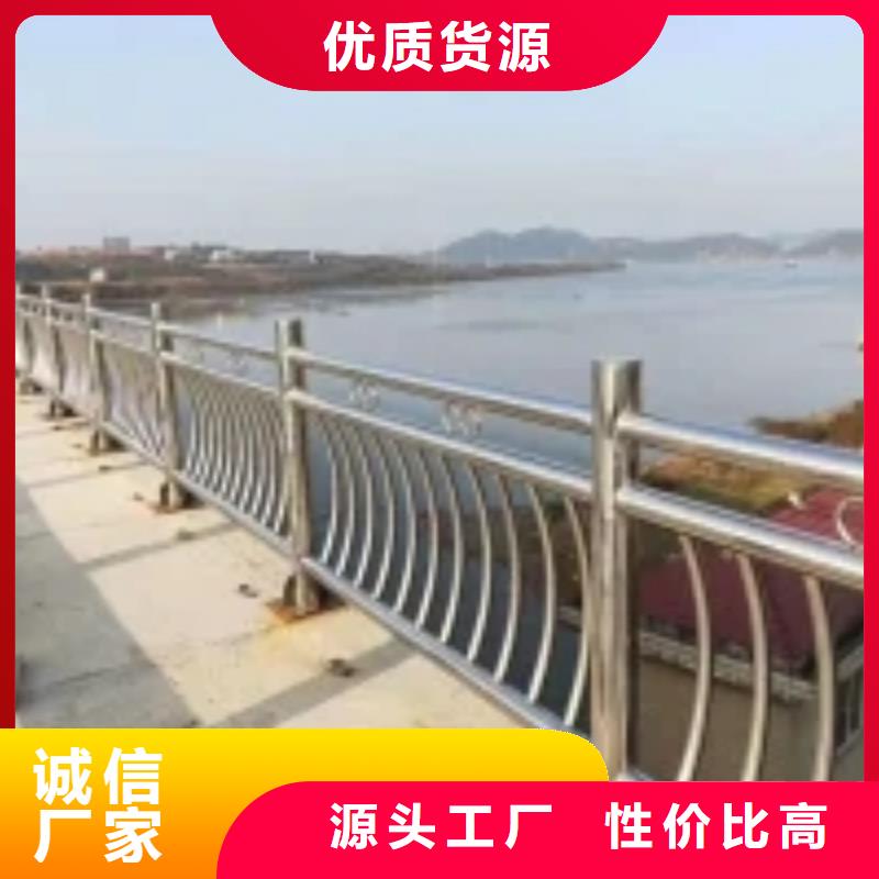 防撞护栏河道景观护栏资质认证