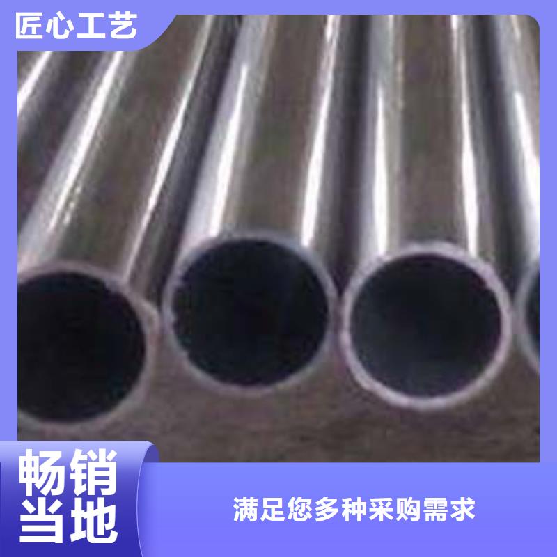不锈钢复合管铝合金护栏定制销售售后为一体