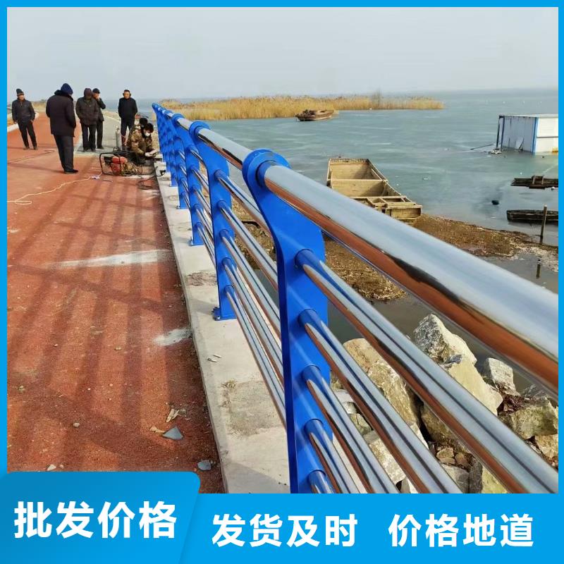 免费获取报价[正久]【不锈钢复合管】桥梁护栏应用领域