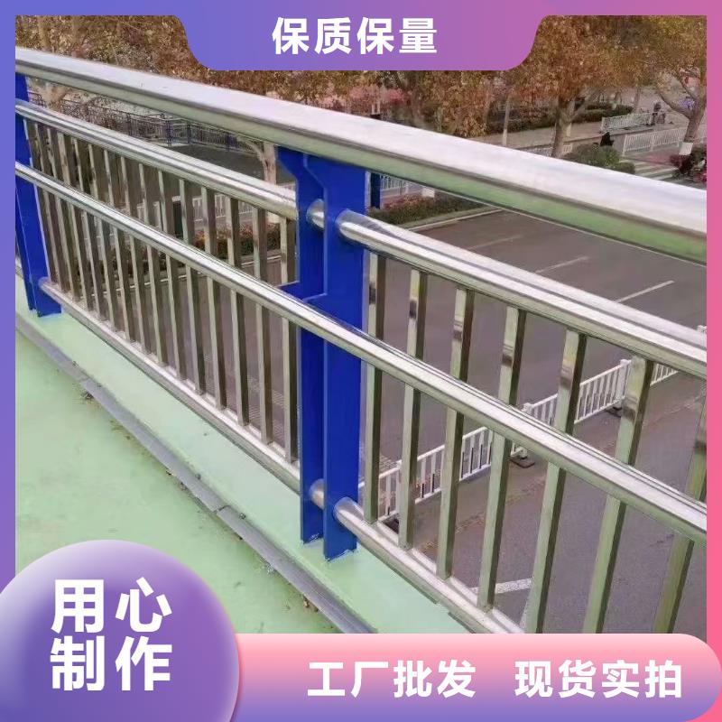 免费获取报价[正久]【不锈钢复合管】桥梁护栏应用领域