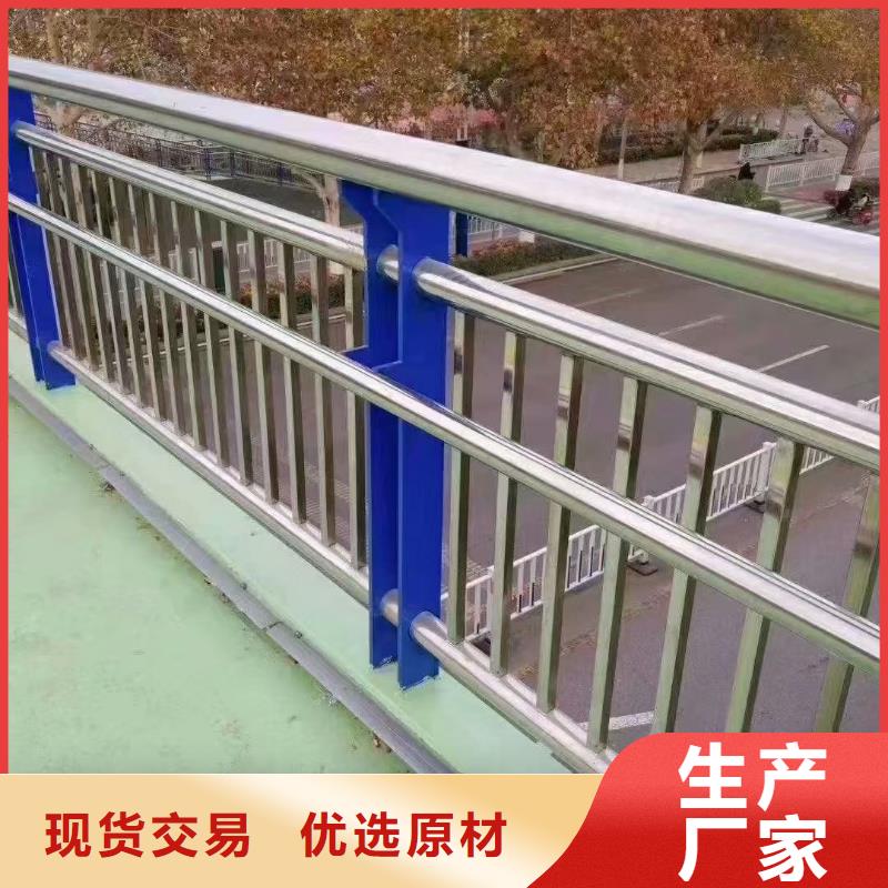 不锈钢复合管_河道护栏高标准高品质