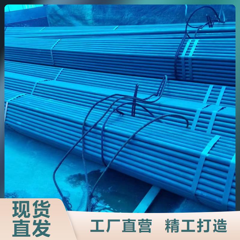 【安庆】该地高压锅炉用无缝钢管
