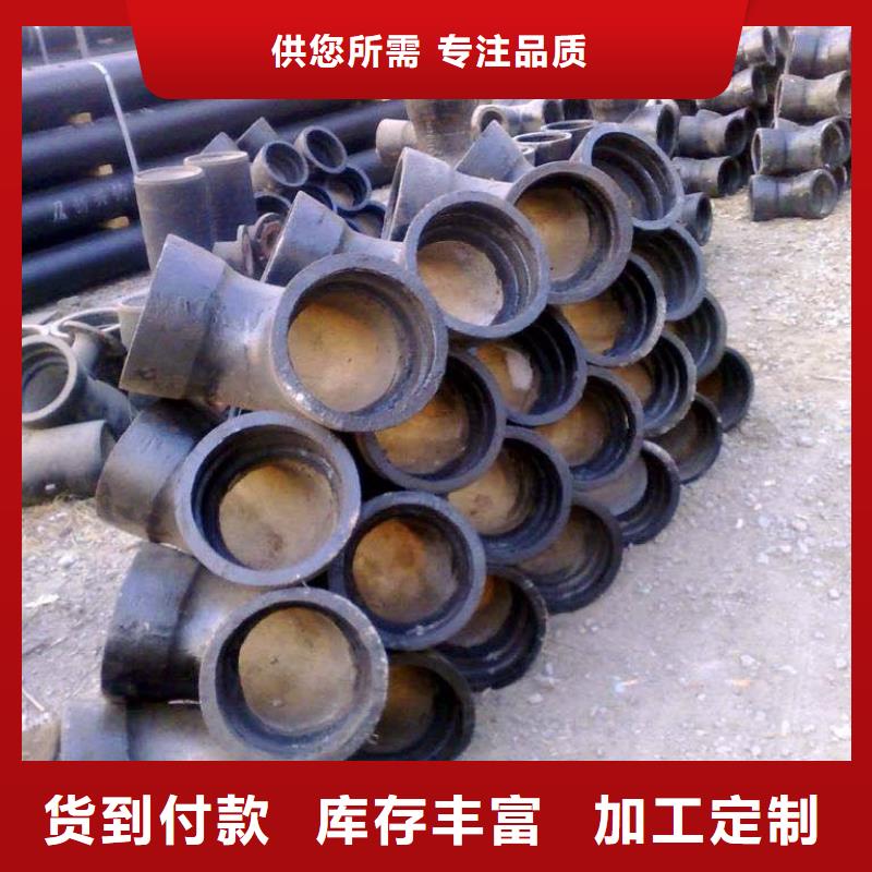 【南平】订购高压化肥设备用合金管