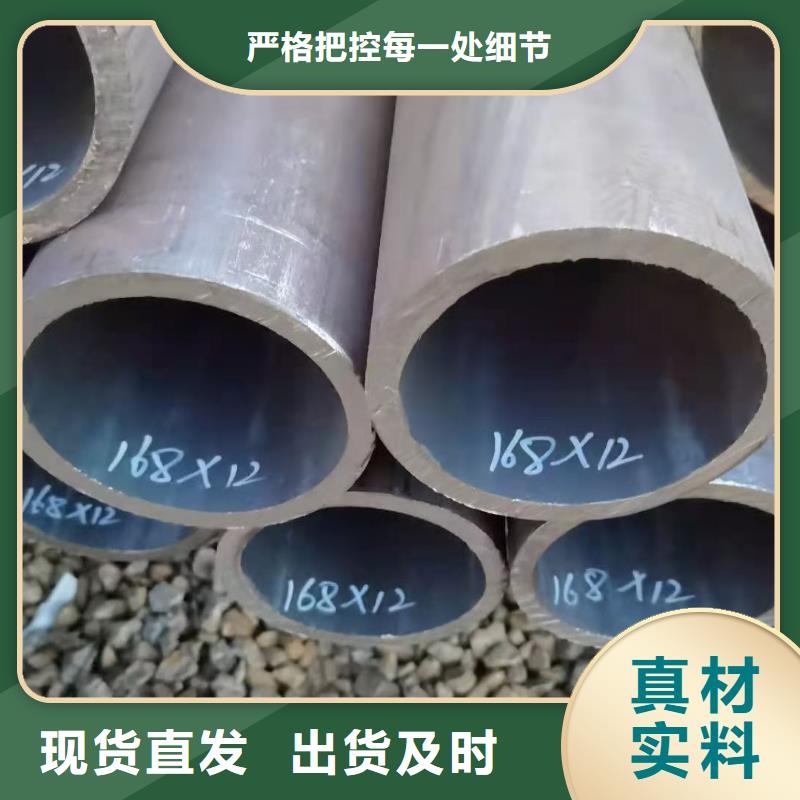 厚壁无缝钢管异型管为品质而生产