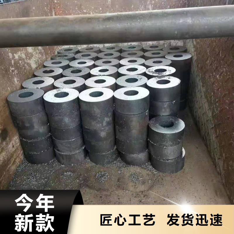 异形钢管-无缝方矩管厂家源头直供