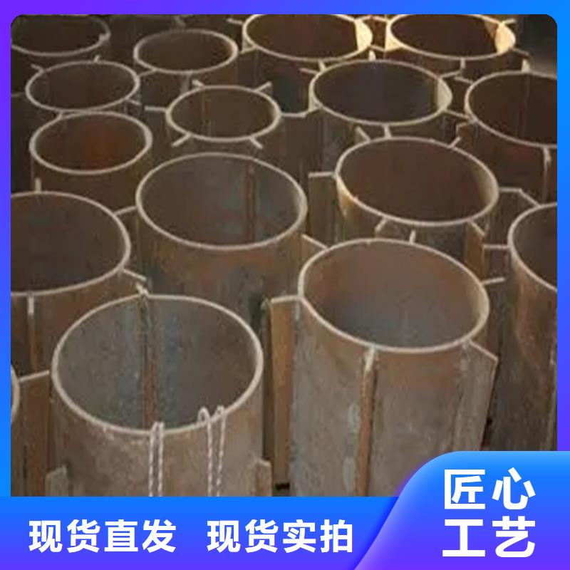 桩尖注浆管-304不锈钢复合管精益求精