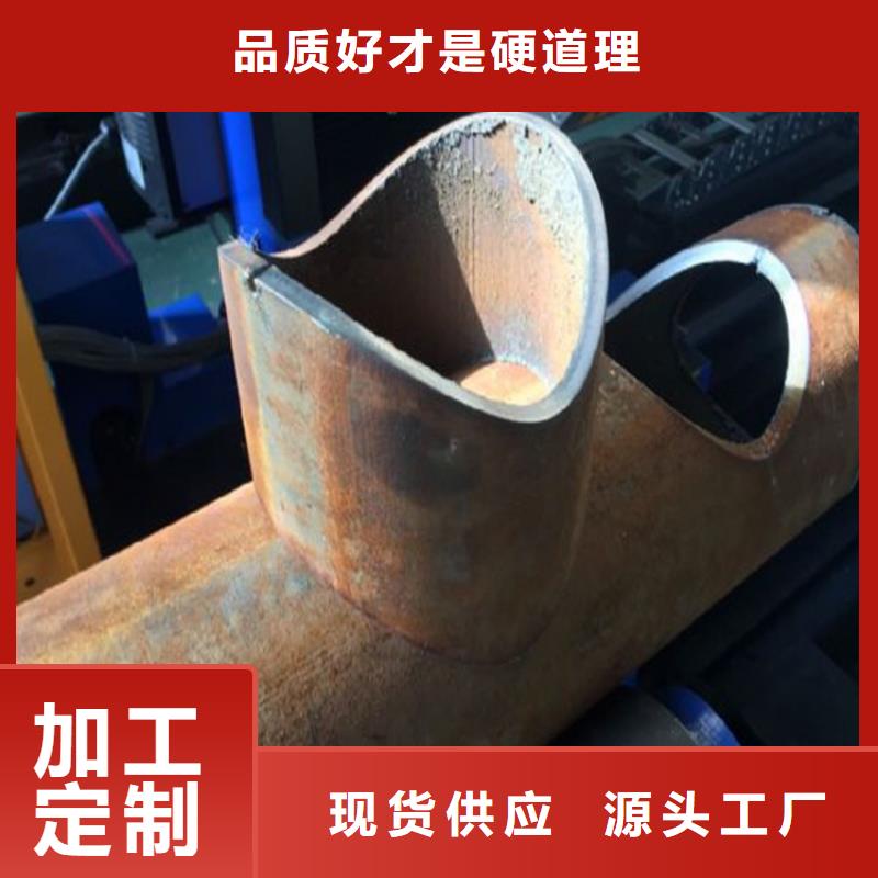 桩尖注浆管-激光切割加工以质量求生存