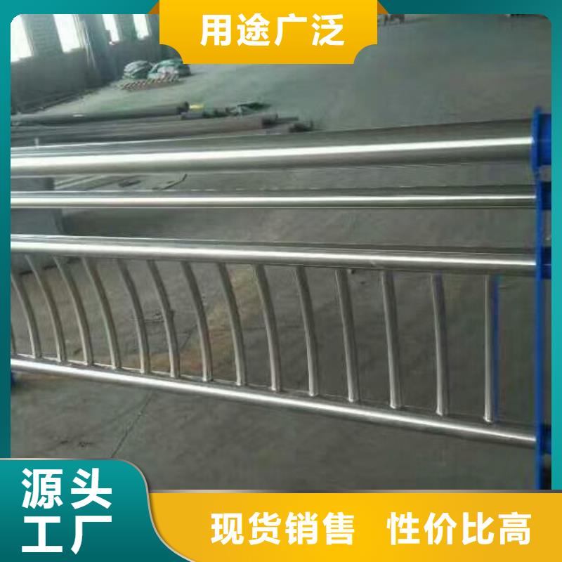 护栏市政道路防护栏厂家十分靠谱