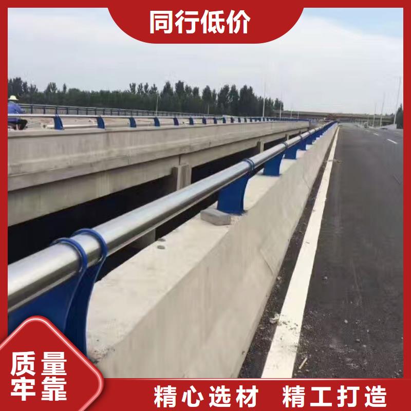 护栏市政道路防护栏厂家十分靠谱