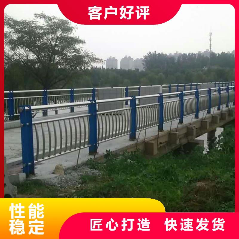 护栏_【城市景观防护栏】研发生产销售