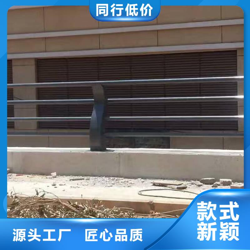 护栏【人行道栏杆】超产品在细节