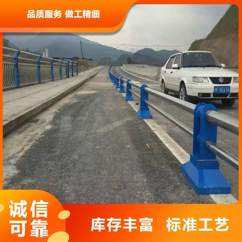 护栏市政道路防护栏厂家十分靠谱