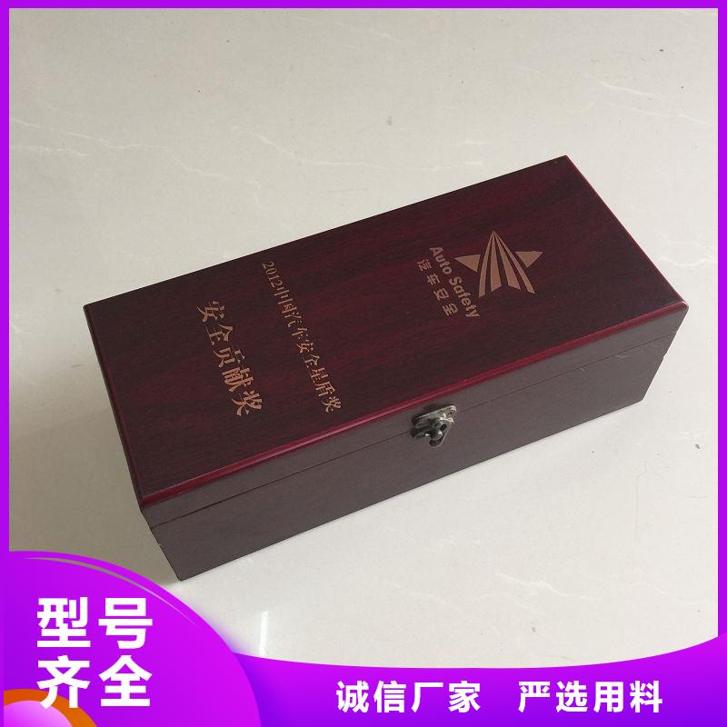 木盒包装盒印刷标准工艺